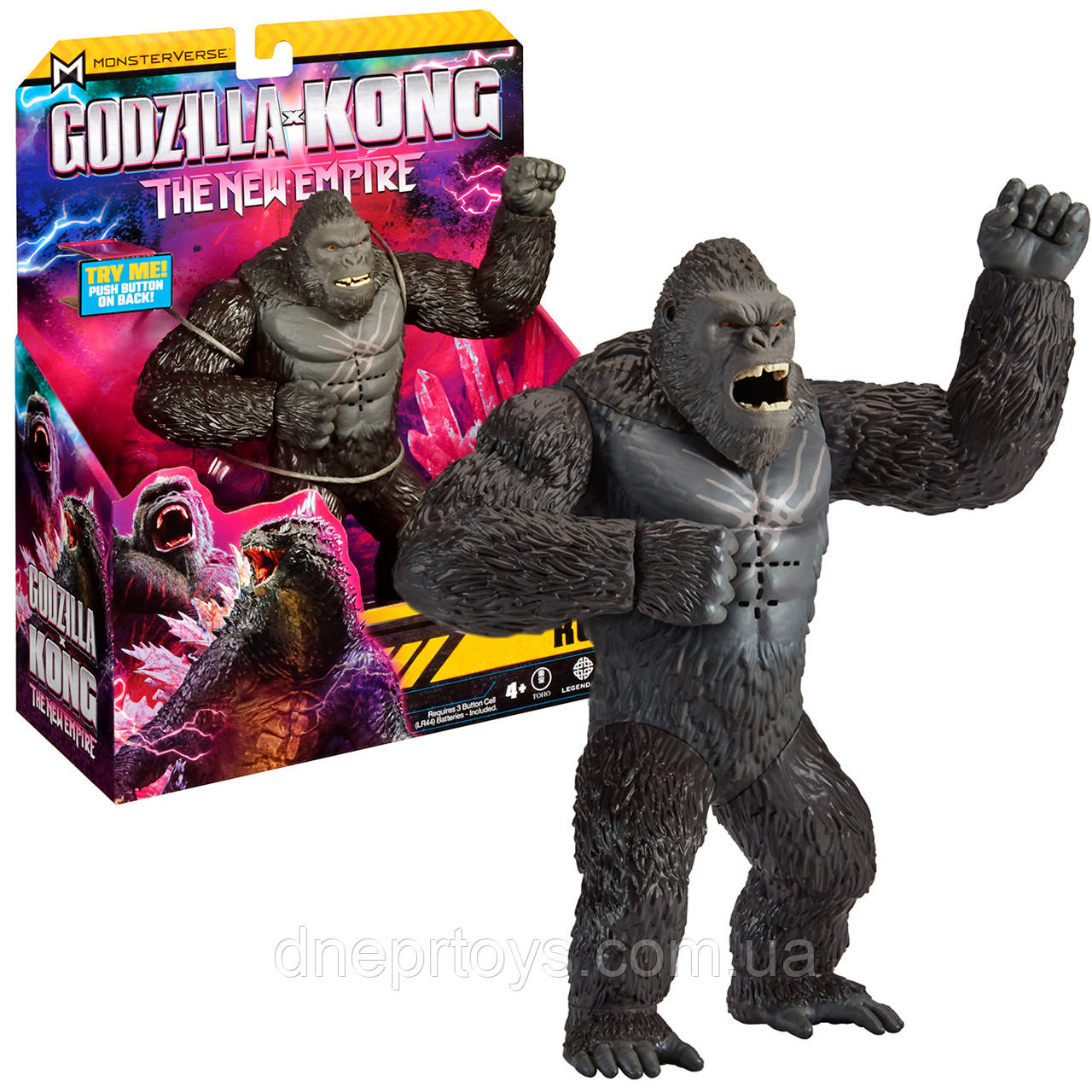 Ігрова фігурка Godzilla Kong - Конг Ґодзілла готов к бою звук шарнірна 18см (35507), фото 1