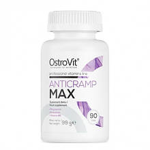 OstroVit Anticramp Max 90 tabs