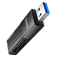 USB Кардридер Адаптер HOCO HB20, 2-in-1, USB3.0, SD/TF, 5Gbps, Черный