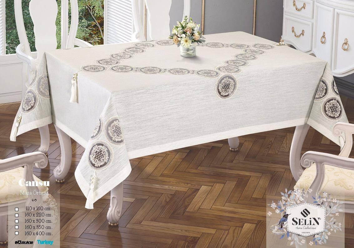 Маленька скатертина Selin Cansu 160×300 см