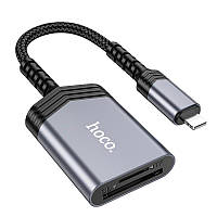 Адаптер переходник Переходник HOCO 2-in-1 card reader iP UA25 OTG Lightning для телефона - SD/TF Серый