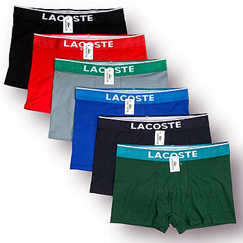 Труси чоловічі боксери бавовна Lacoste 06, асорті, розмір L (46-48), 013089