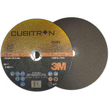 65471 Відрізний диск Cubitron II Тип41 230х2,5х22,23мм