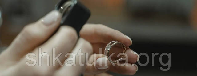 проба прикрас