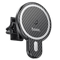 Holder Hoco CA85 Ultra-fast Магнитный с беспроводной зарядкой 15W