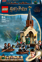 Конструктор LEGO Harry Potter Замок Хогвартс Лодочный эллинг 350 деталей (76426)