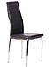 Стілець HoReCa обідній м'який з високою спинкою Сицилія хром Шкірзам PVC чорний банкетний для ресторану AMF, фото 7