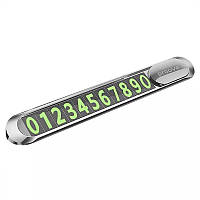 Автовизитка Proove Parking Number Plate парковочная карта Silver