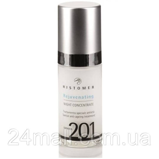 Сироватка нічна омолоджувальна Histomer Formula 201 Rejuvenating Night Concentrate 30 мл