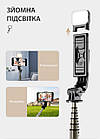 Селфі-палиця трипод із підсвіткою для телефонів штатив монопод тринога з кріпленням під смартфон Axacam SJ-Q10S, фото 4