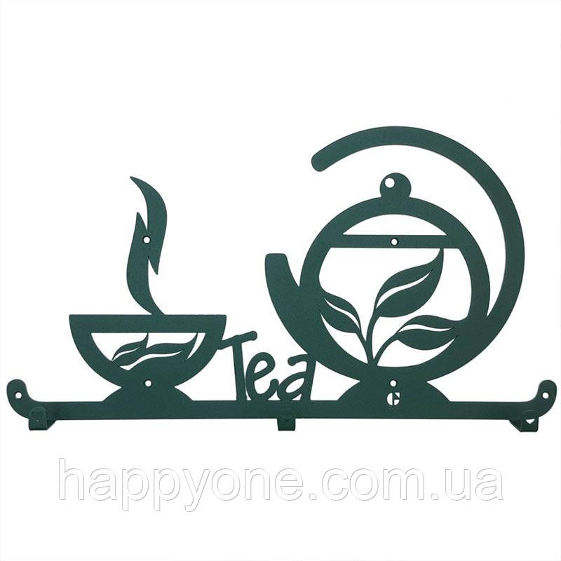 Вішалка настінна Tea (металева)