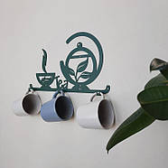 Вішалка настінна Tea (металева), фото 5