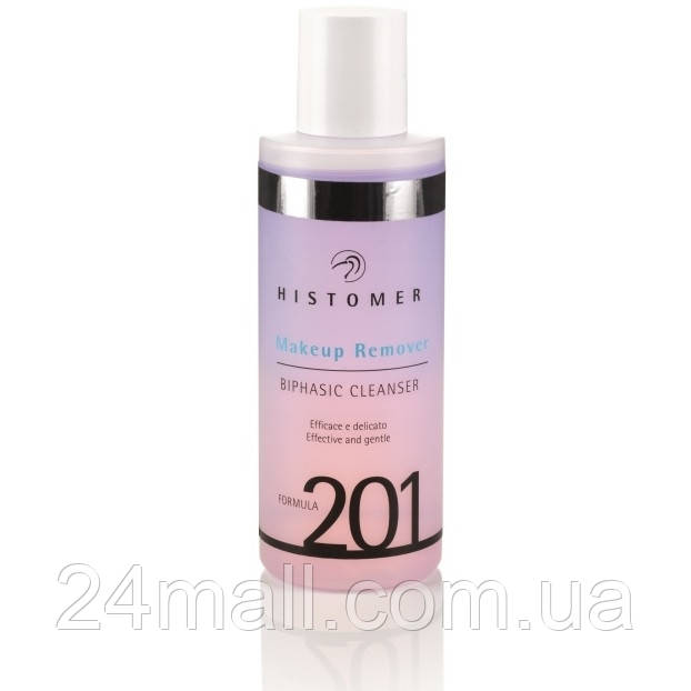 Двофазний засіб для демакіяжу Histomer Formula 201 Make-Up Remover 150 мл