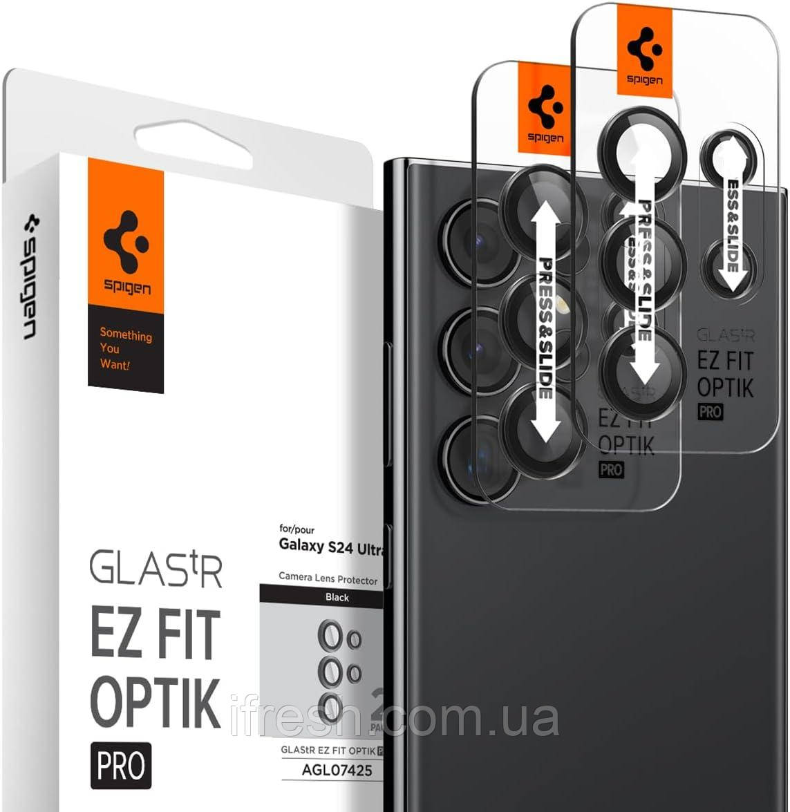 Захисне скло Spigen для камери Samsung Galaxy S24 Ultra - EZ Fit Optik Pro (2шт), Black (AGL07425)