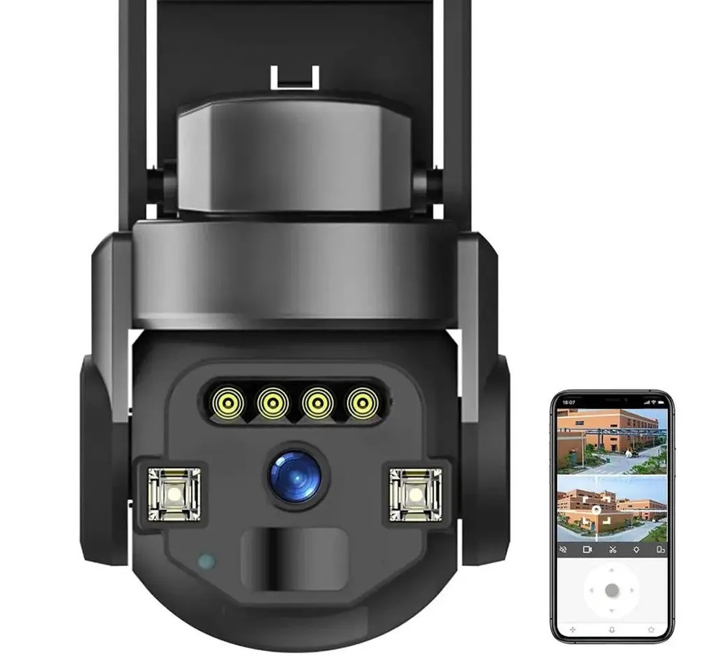 IP Wi-Fi камера CF-Q812ES 5MP з віддаленим доступом вулична + блок живлення (CareCamPro) DEL, фото 1