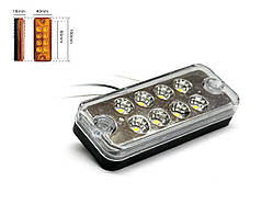 Габаритний ліхтар-катафот BD-0001W 8 LED білий 12-24V IP67 (1 шт). Розмір:100*40*18 мм