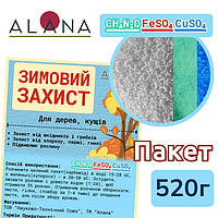 Зимняя защита (5%) 520 г, комплексное удобрение с фунгицидным и антисептическим действием - Alana
