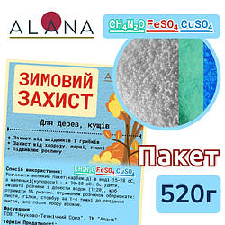 Зимовий захист (5%) 520 г, комплексне добриво з фунгіцидною та антисептичною дією - Alana