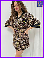 Стильная леопардовая рубашка для дома и сна!