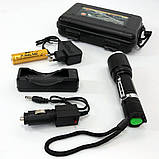 Тактичний над'яскравий світлодіодний ліхтар Bailong BL-1860-T6, LED ліхтар із зарядкою AM-23, фото 3