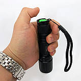 Тактичний над'яскравий світлодіодний ліхтар Bailong BL-1860-T6, LED ліхтар із зарядкою AM-23, фото 7