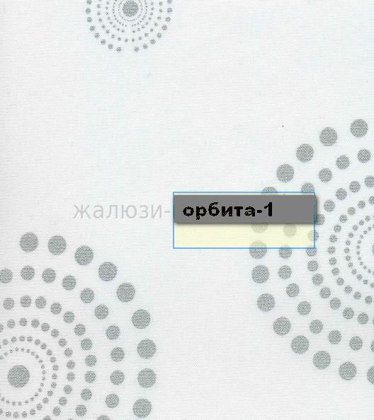 Ролеты из ткани ОРБИТА на окна,балконы,двери - фото 4 - id-p494536280