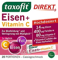 Биологически активная добавка Taxofit Eisen + Folsäure + Vitamin C, 20 шт