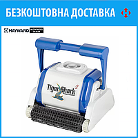 Басейновий робот-пылесос Hayward TigerShark 2 (с валиками из резины)