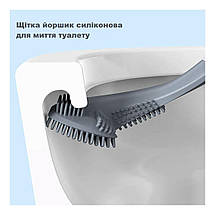 Силіконова щітка йоржик Toilet Brush для миття унітазу підвісна з гачком 40 см, фото 4