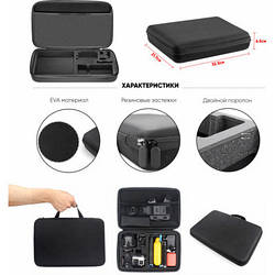 Аксесуар до екшн-камер AirOn 50 in 1 case ACK-40 69477915500051 smart