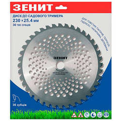 Ніж для тримера Зеніт до садового тримера 230х25.4 мм 36 ТВС зубців уп 40236049 smart