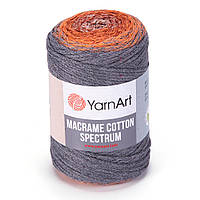 Хлопковый шнур плетеный YarnArt Macrame Cotton Spectrum №1320 (Янарт Макраме котон спектрум) 250 г 225 м