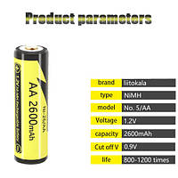 Аккумулятор AA, LiitoKala Ni-26/AA, 1.2V, 2600mAh цена за блистер 4шт