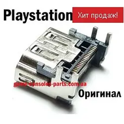 Розєм HDMI Sony Playstation 5 PS5 (Оригинал)