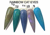 Котяче око Rainbow Laser Cat Eyes e Global Fashion