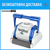 Басейновий робот-пылесос Hayward TigerShark 2 (с валиками из пеноматериала)