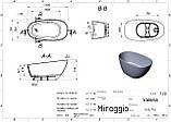 Ванна VALERIA MIRASOFT Miraggio, фото 2