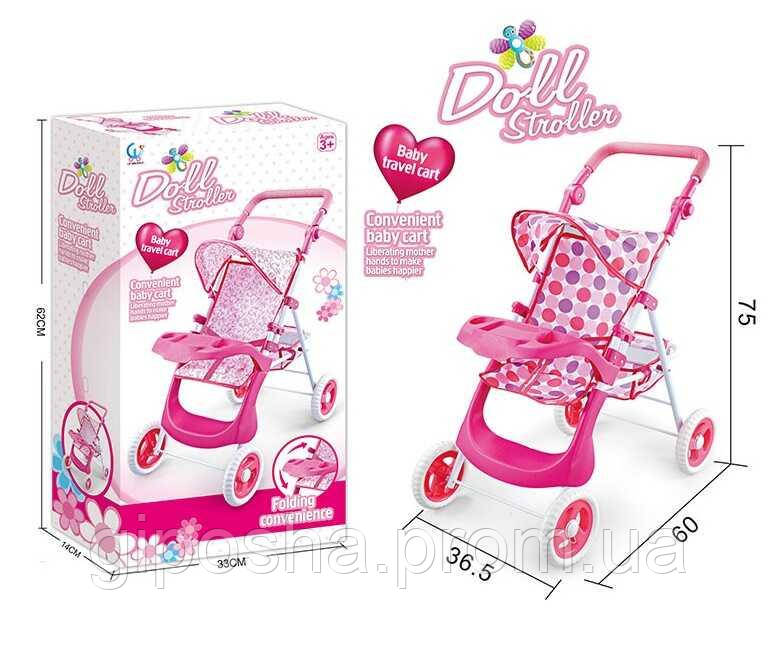 Візок для ляльки Doll Stroller (6601AH-3)