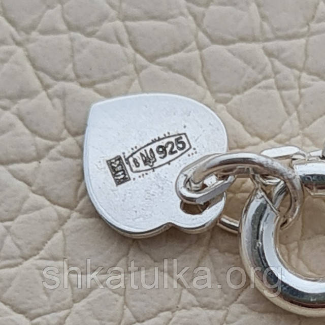 925 проба