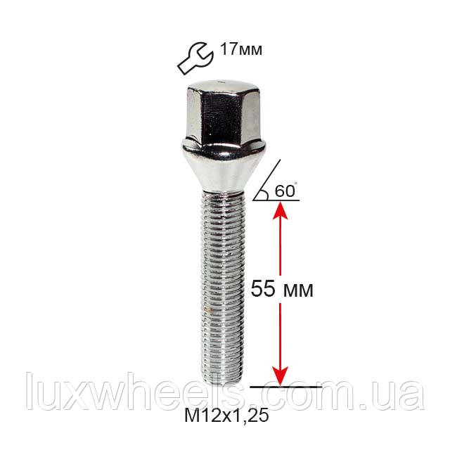 Болт колісний A172216 Cr M12х1,25х55м Конус (Подовжений) Хром Ключ 17 мм