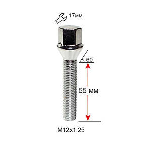 Болт колісний A172216 Cr M12х1,25х55м Конус (Подовжений) Хром Ключ 17 мм