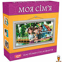 Настольная игра "моя семья", на укр. языке, детская, от 9 лет, Artos Games 0765ATS