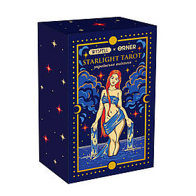 Карти Таро Starlight Tarot