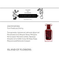 Парфюм Island of Flowers "Cherry&Berry "