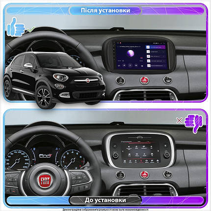 Штатна магнітола Lesko для Fiat 500X I 2014-2018 екран 9" 1/16Gb Wi-Fi GPS Base, фото 3
