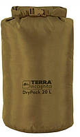 Гермомешок Terra Incognita DryPack на 20л