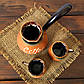 Турка Софія Coffee 350 мл вохра керамічна з чашками + розсікач, фото 3