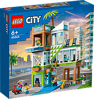Конструктор LEGO City Многоквартирный дом 60365 ЛЕГО Сити