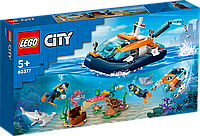 Конструктор LEGO City Исследовательская подлодка 60377 ЛЕГО Сити