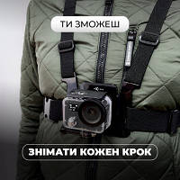 Экшн-камера AirOn ProCam 8 Black Blogger Kit 30 in 1 (69477915500063) b